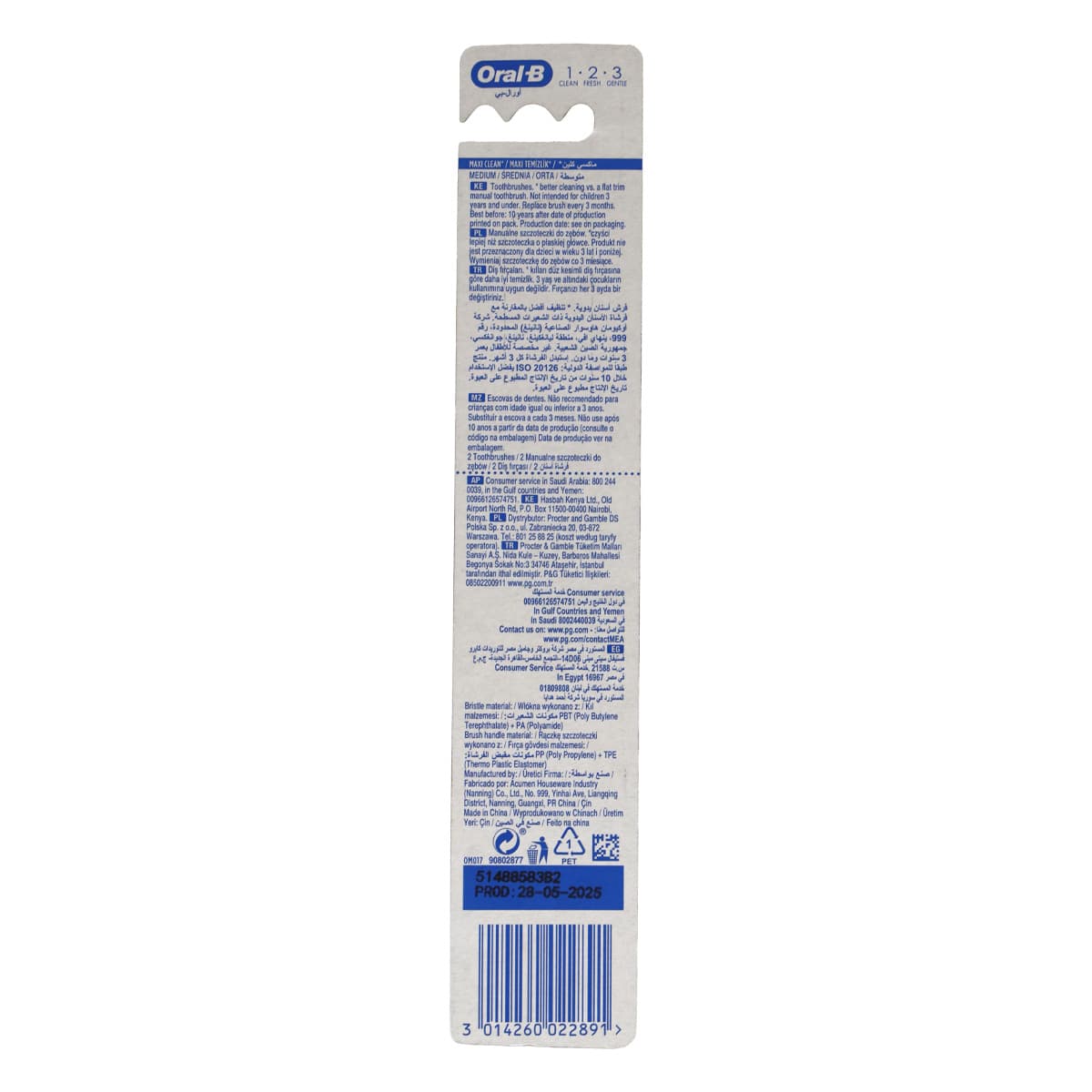 Product Image 3014260022891 (Slot 2)