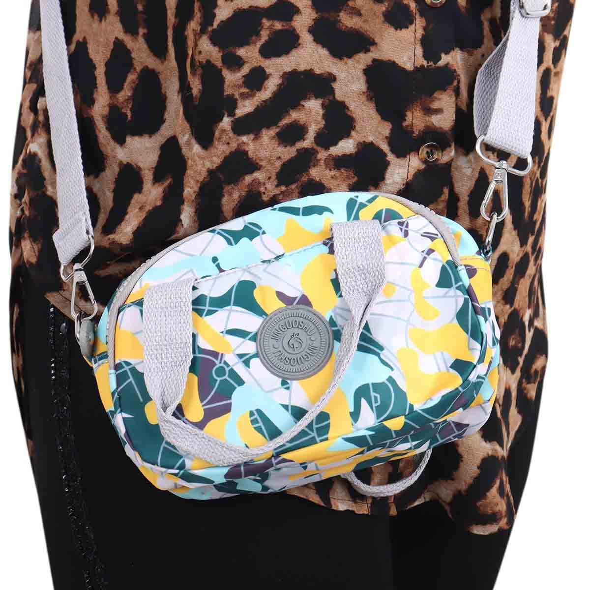 Cosmetics Pouch Fabric