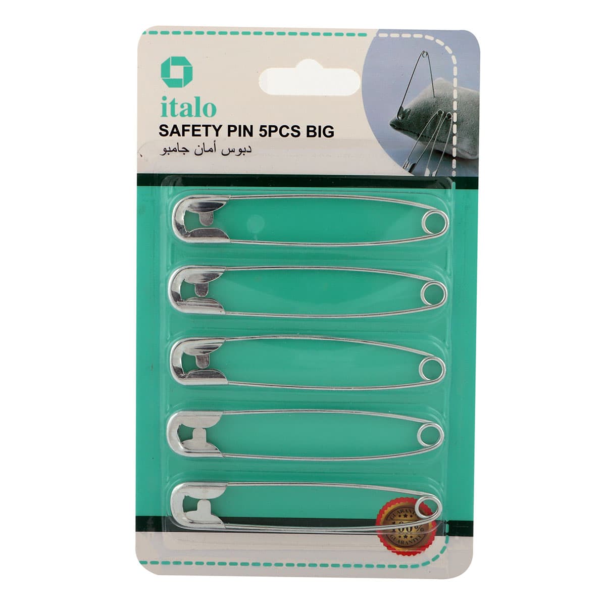 Safety Pin
