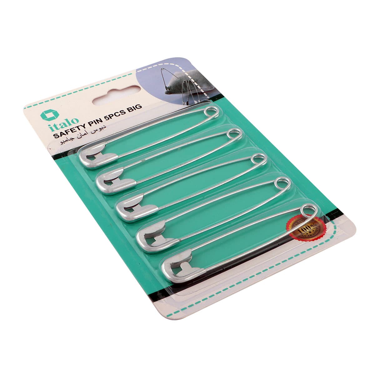 Safety Pin