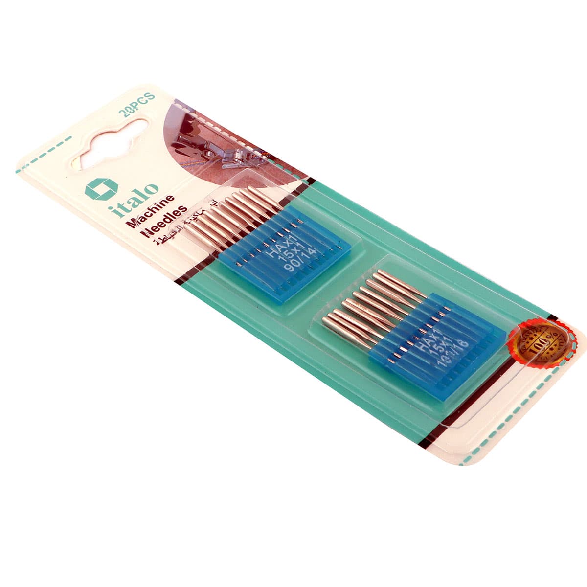 Tailoring Needles