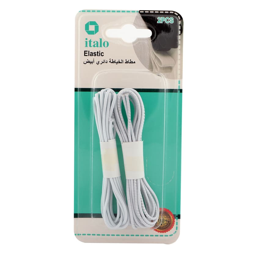 Tailoring Elastic