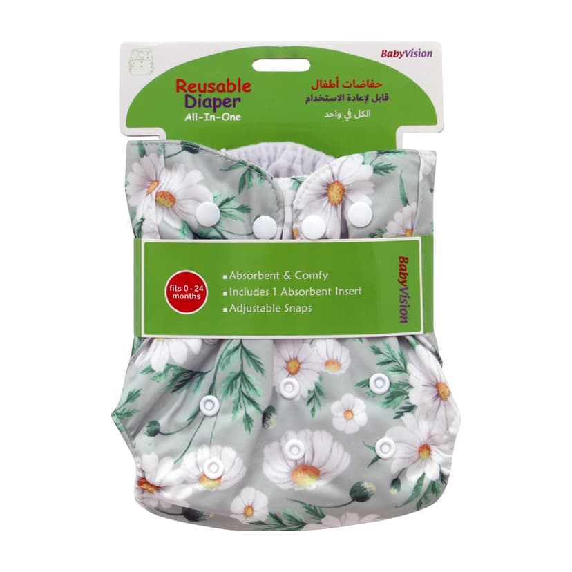 Baby Cotton Diaper Green