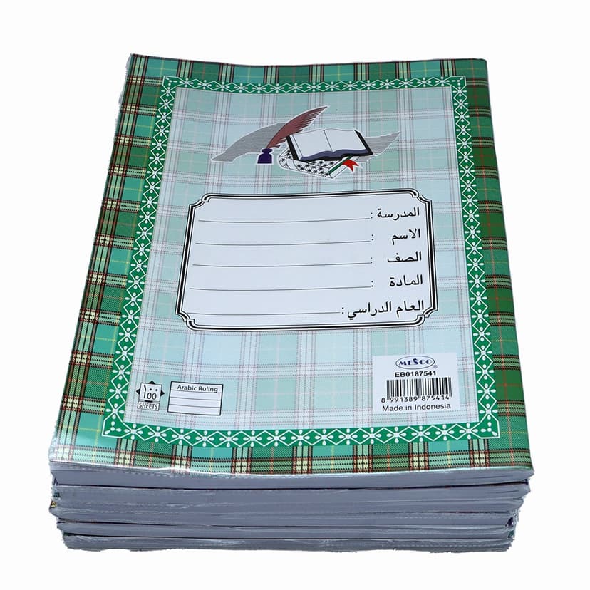 PVC Notebook 80 Sheets