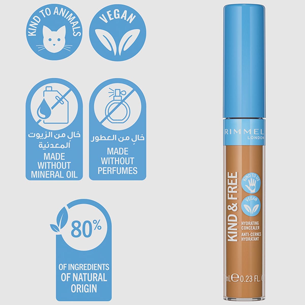Rim Kind Free Skin 040 Tan