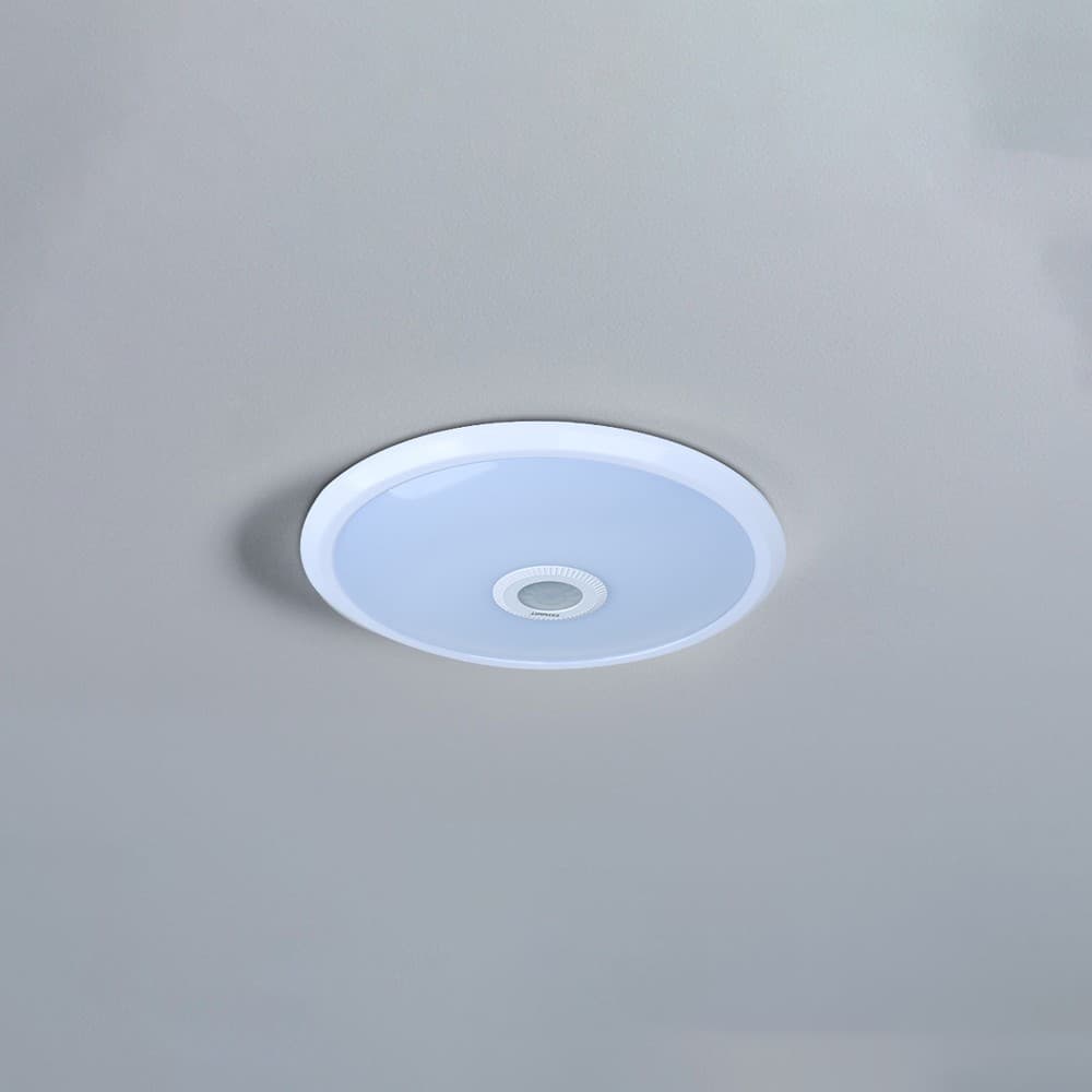 Sensor Led Ceiling Light 12W
