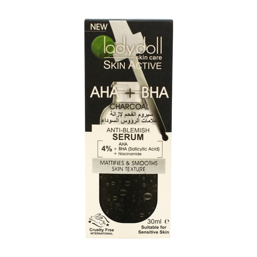 Skin Care Face Serum