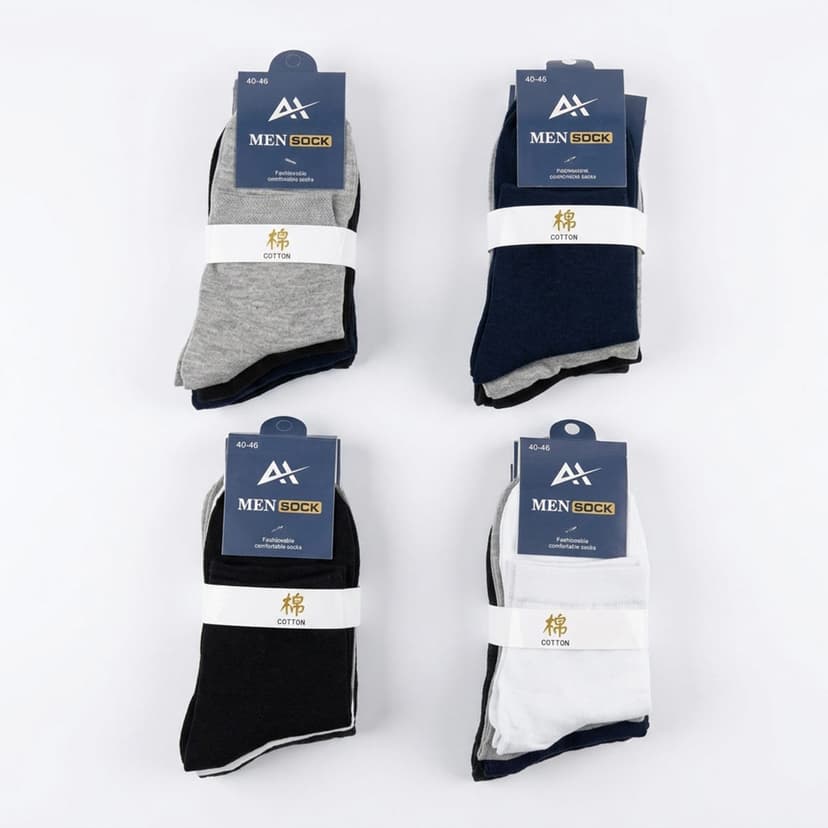 Men Plain Socks Pack 5 Pair