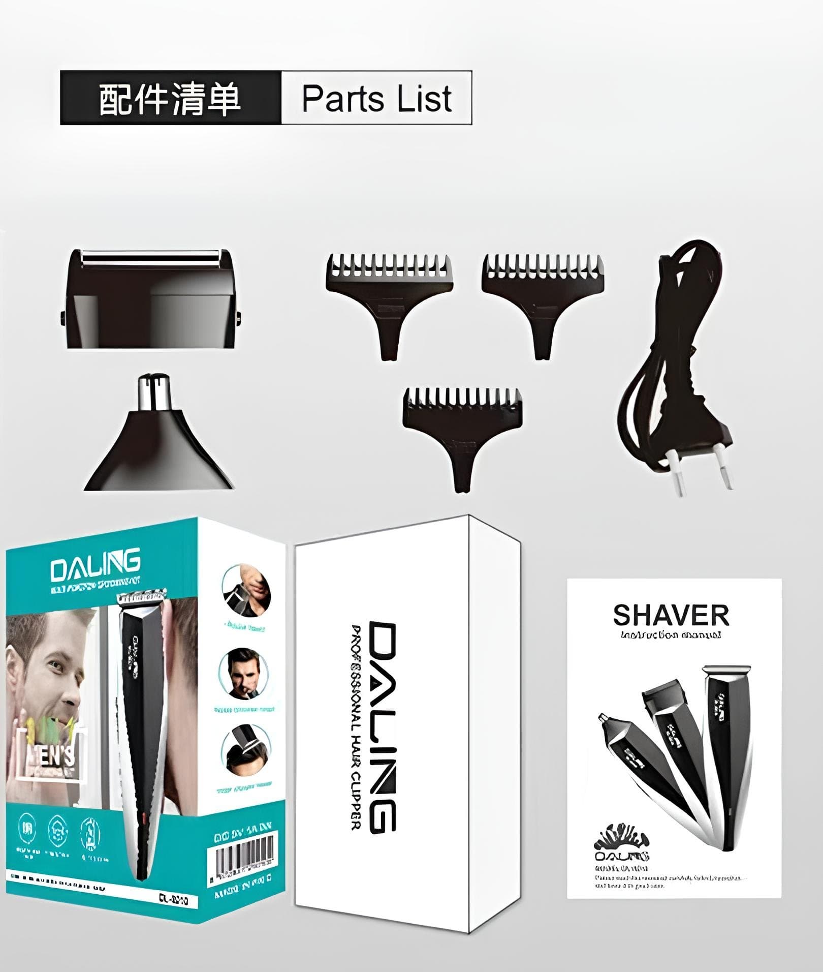 Daling Multifunctional Grooming Kit - 9210