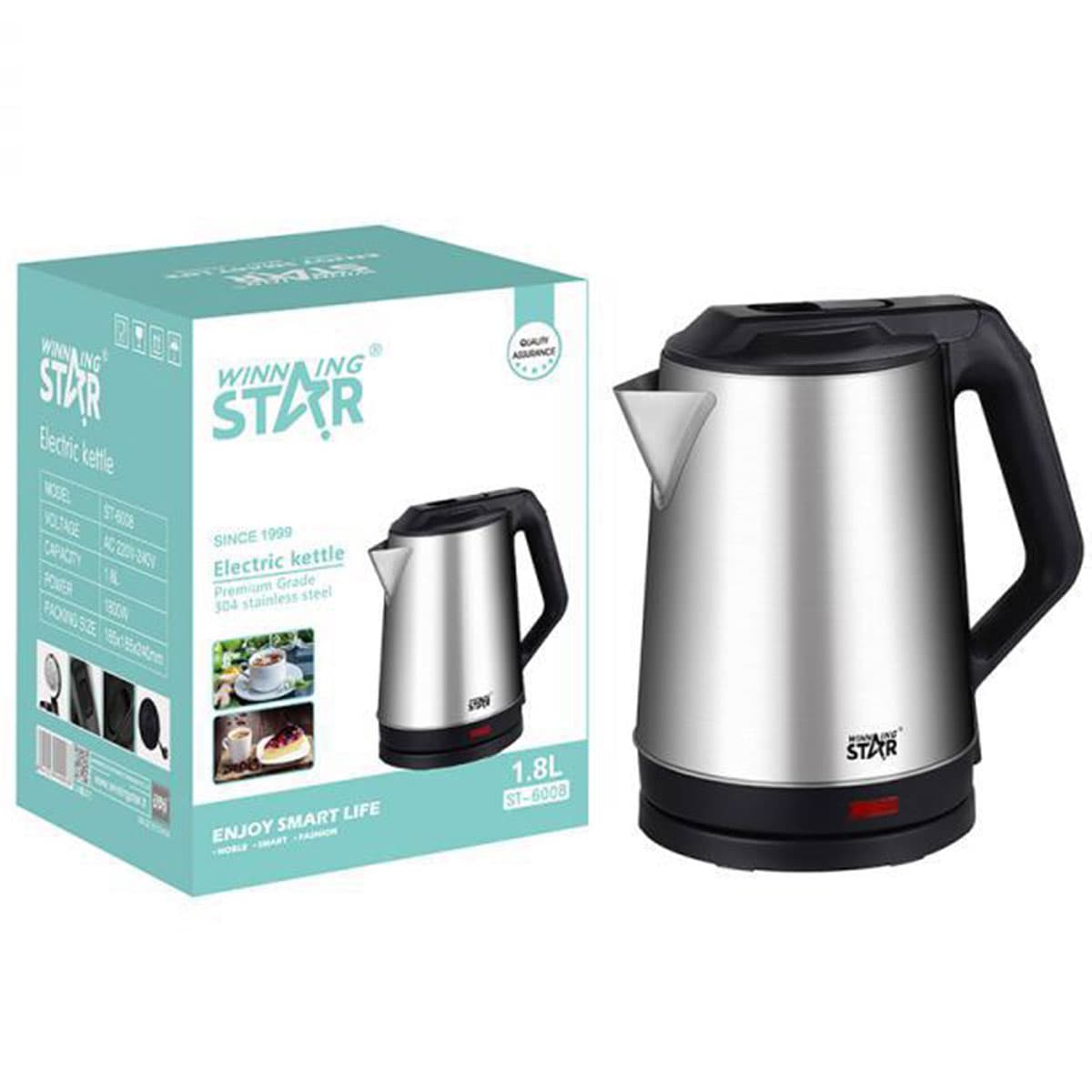 Ws S.St Kettle
