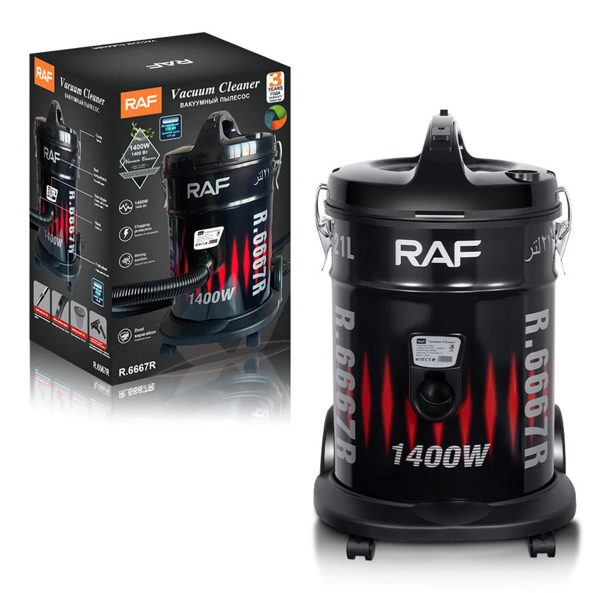 5358000021897_6