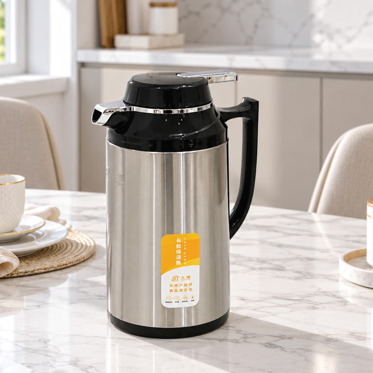 Product Image 5554000182822 (Slot 1)