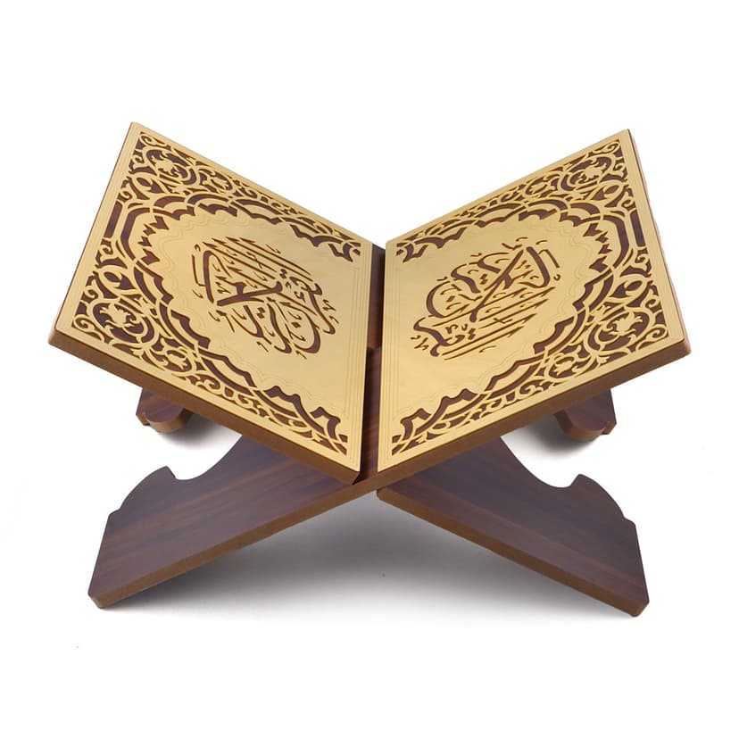 Wooden Quran Stand 30x40 cm