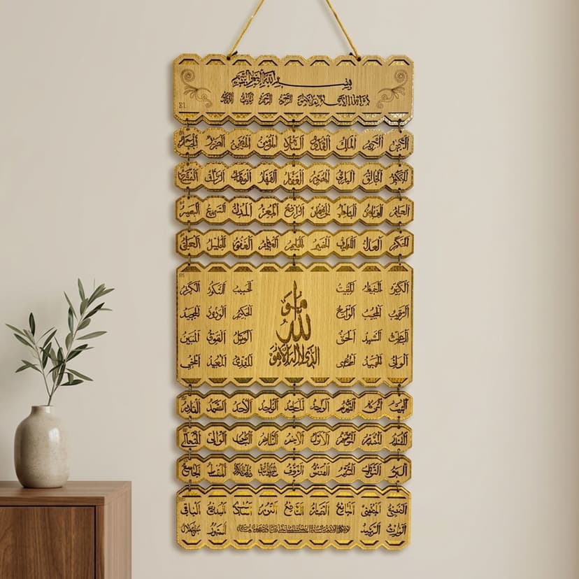 Hanging Quran