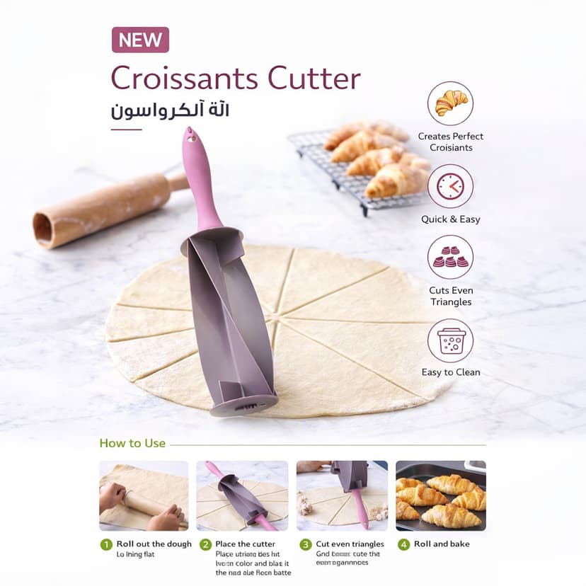 Croissant Cutter