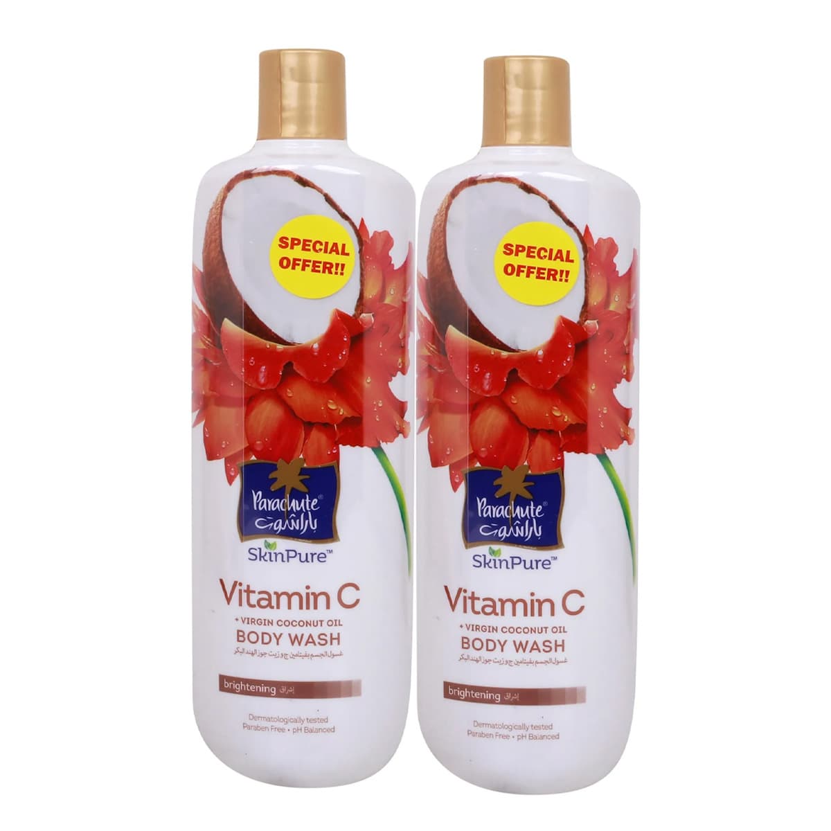 Product Image 6223002233816 (Slot 1)