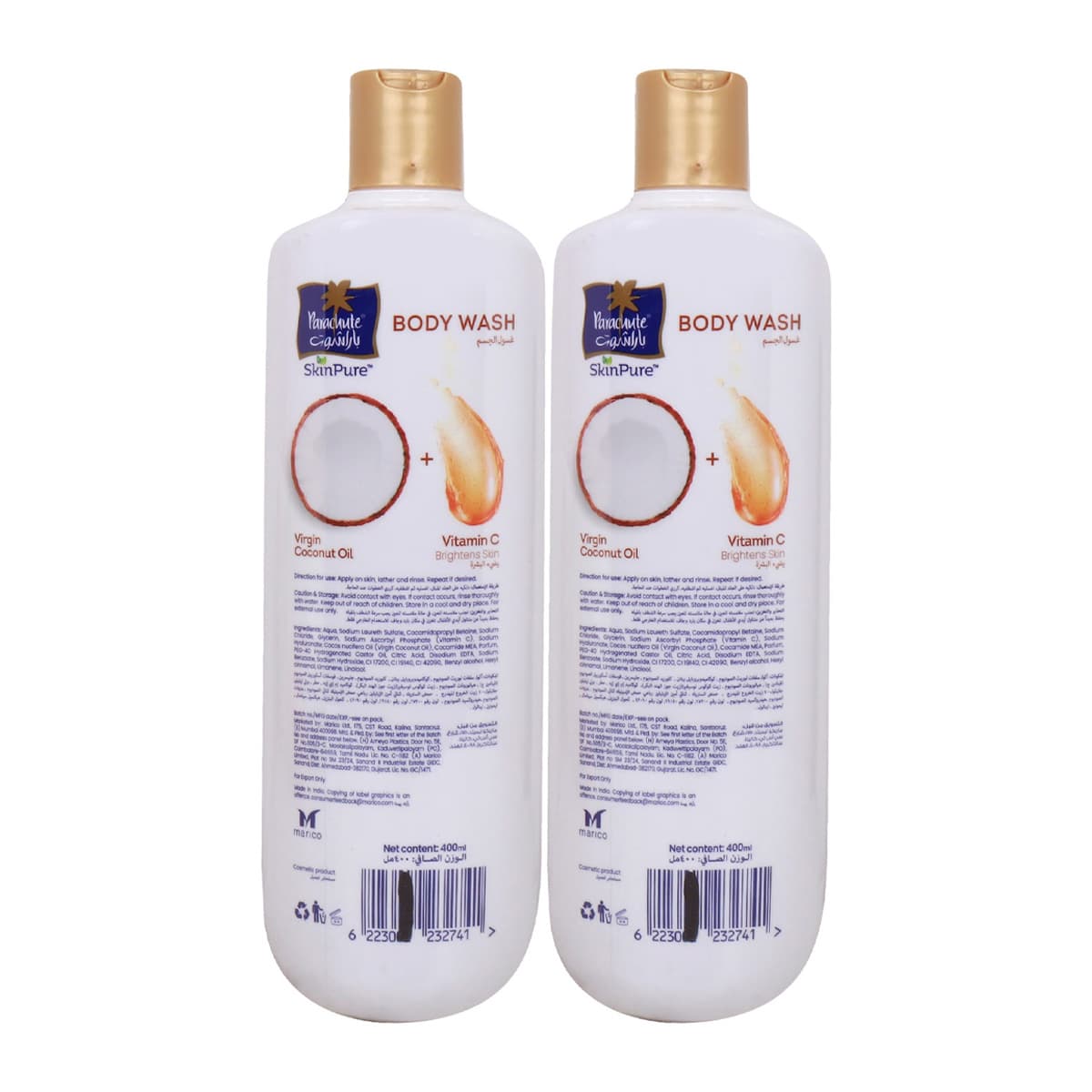 Product Image 6223002233816 (Slot 2)