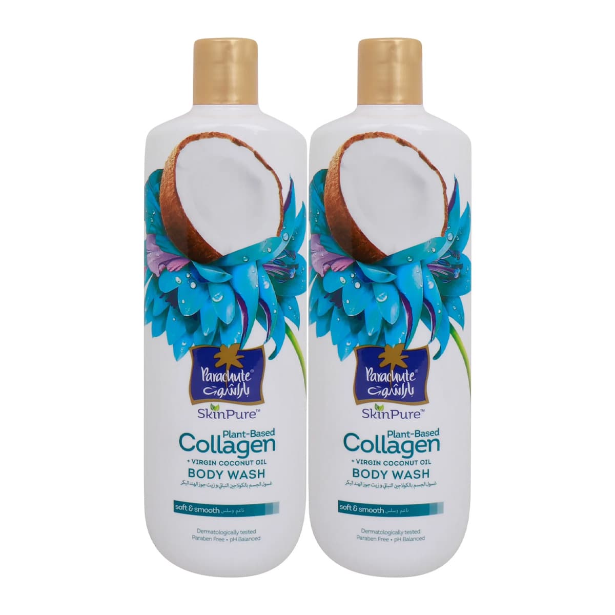 Product Image 6223002233830 (Slot 1)