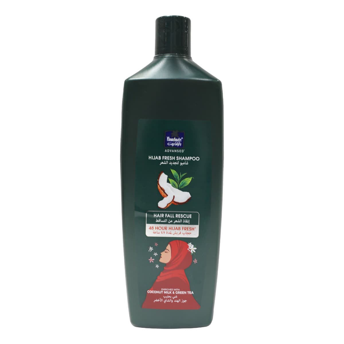 Product Image 6223002235797 (Slot 1)