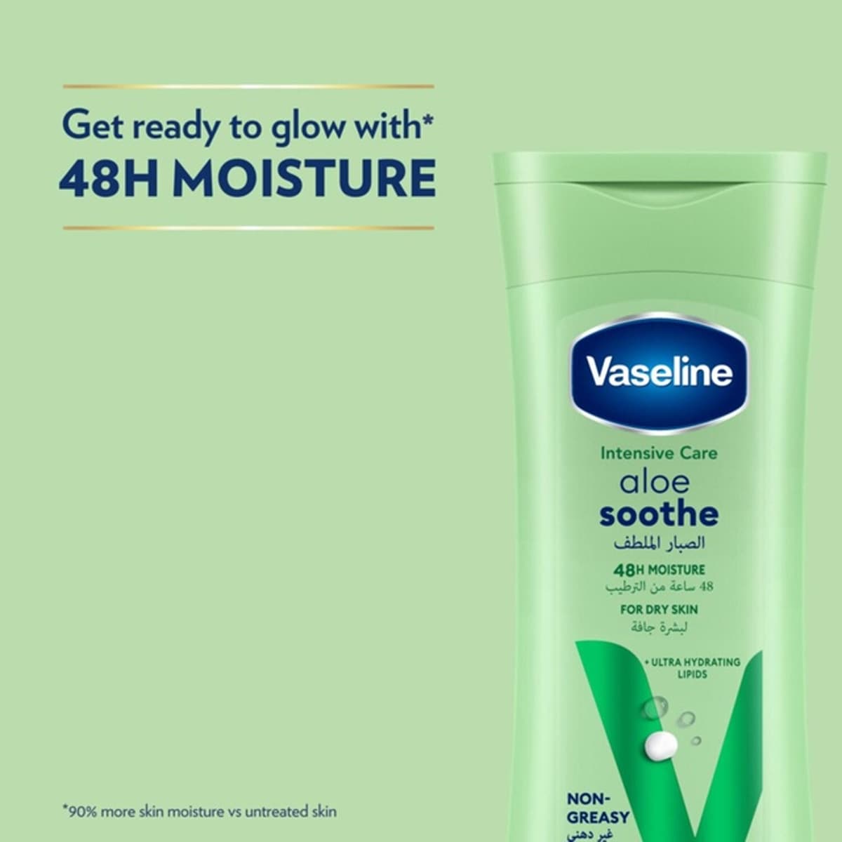 Product Image 6281006506473 (Slot 2)