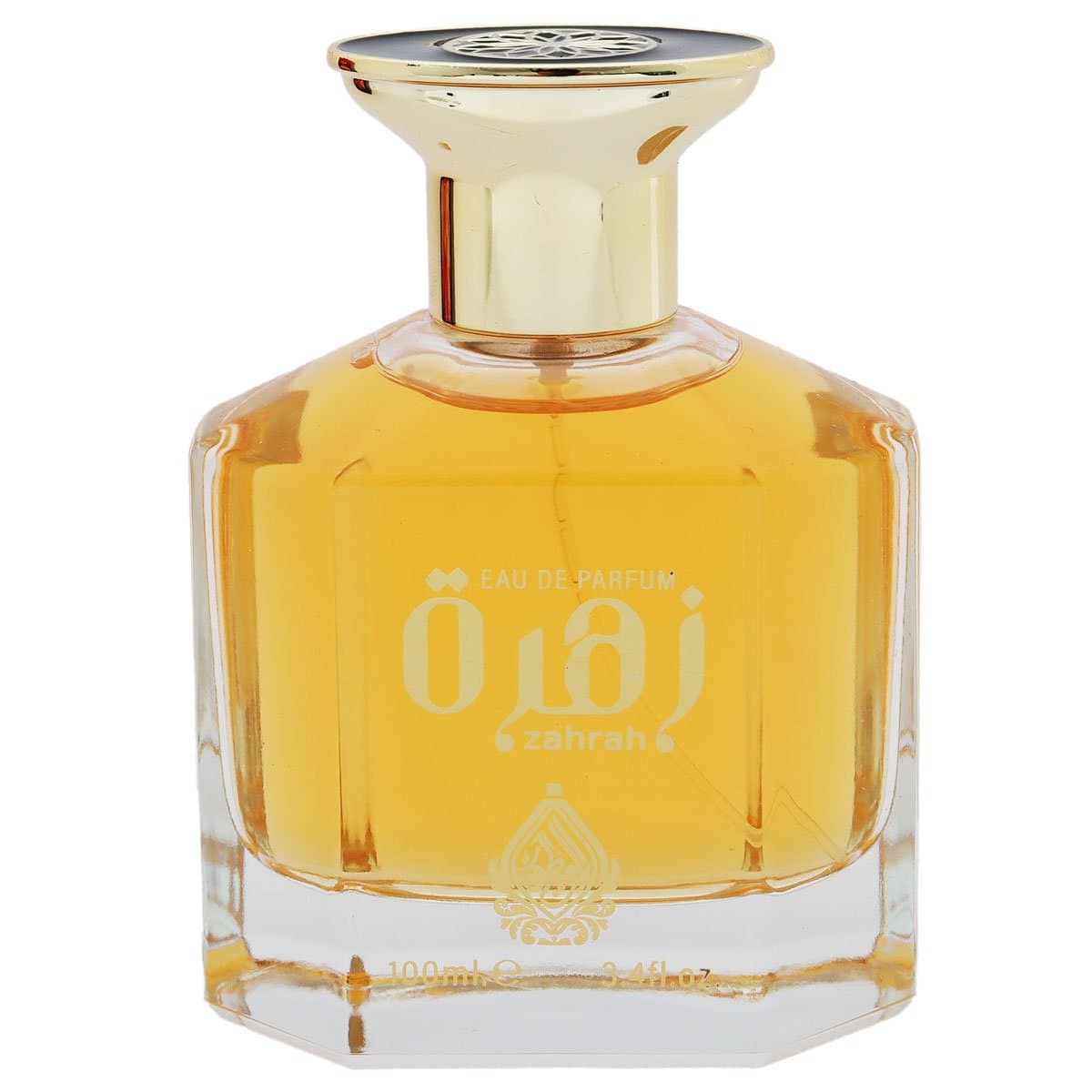 Zahrah EDP 100ml