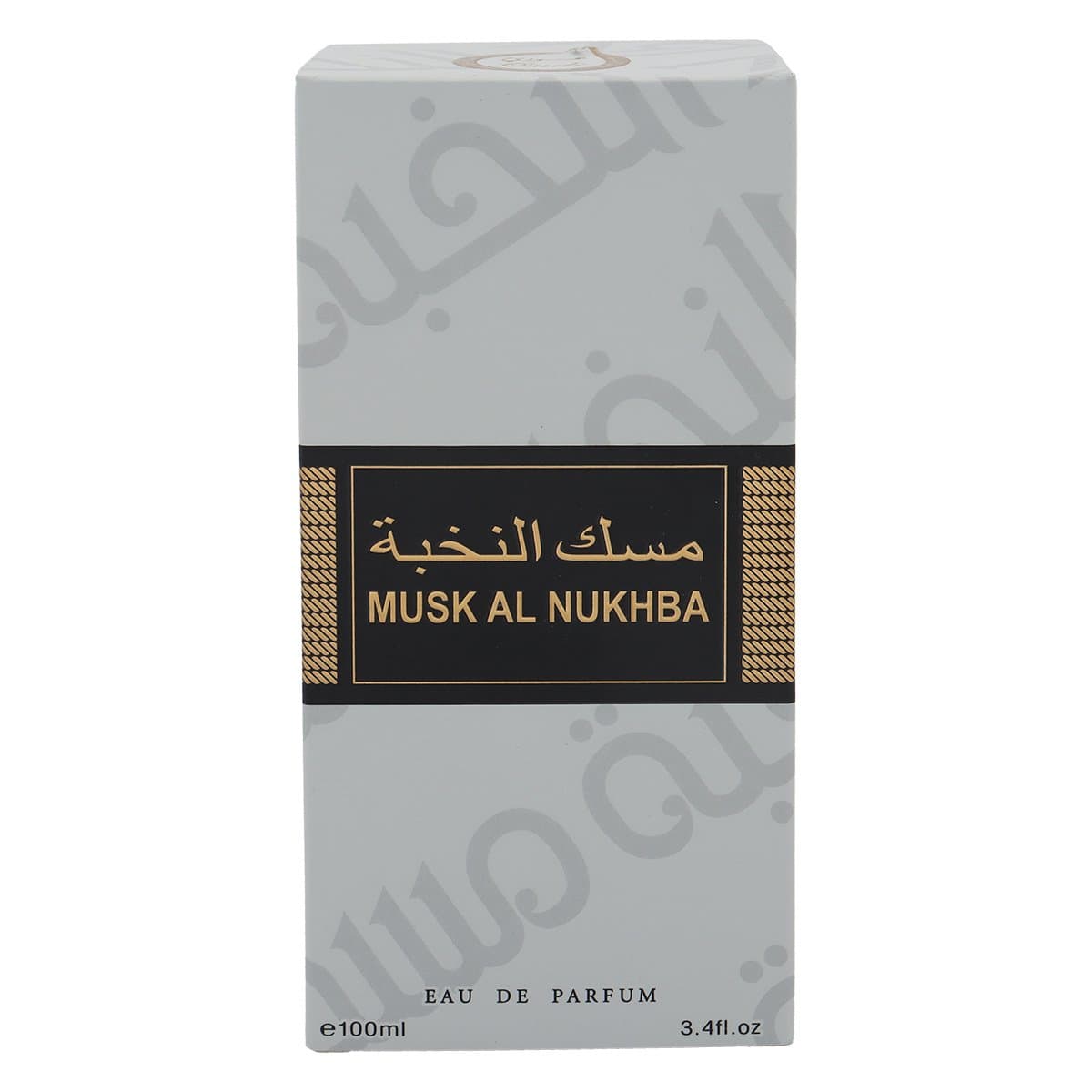 Musk Al Nukhba EDP 100ml