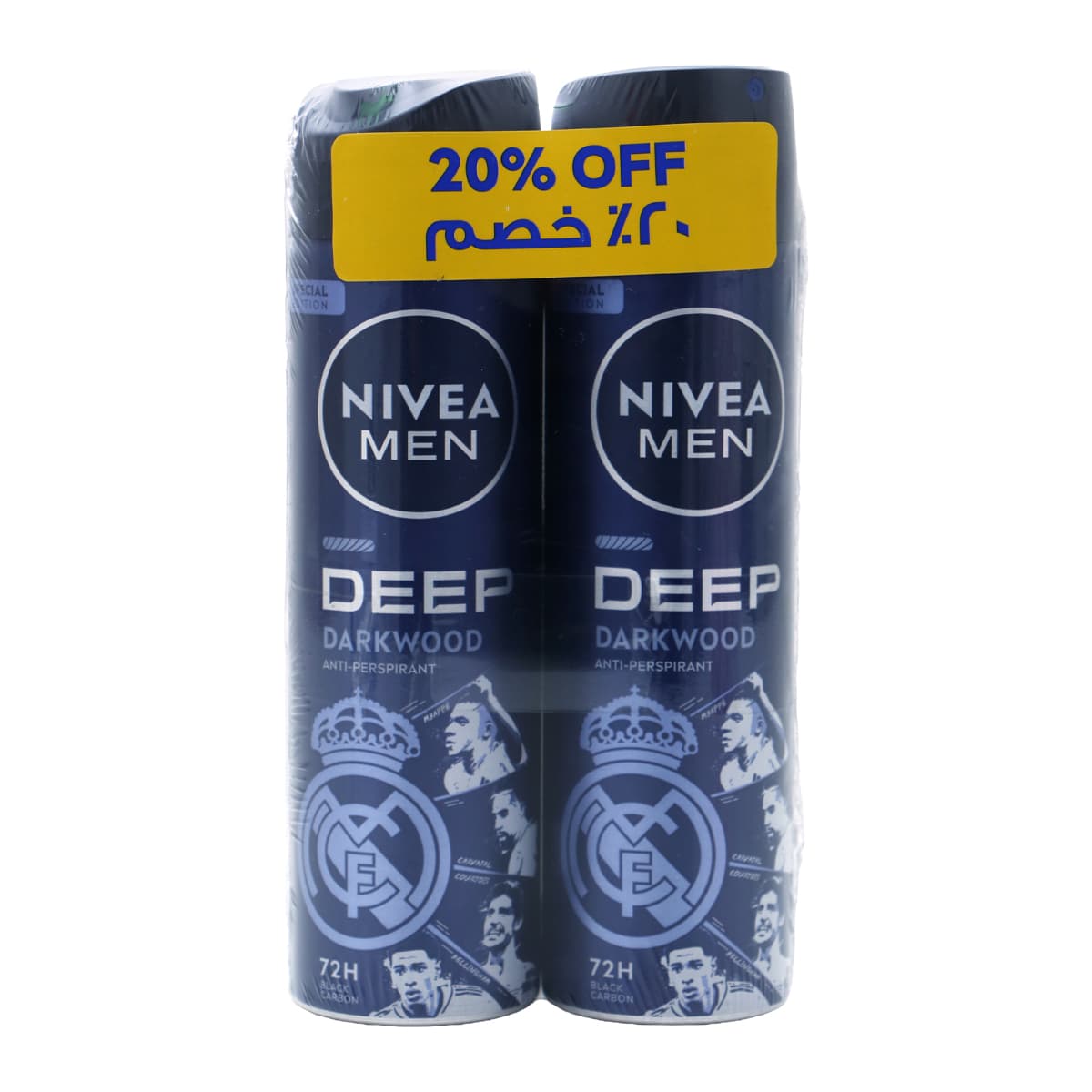 Product Image 6291107190259 (Slot 1)