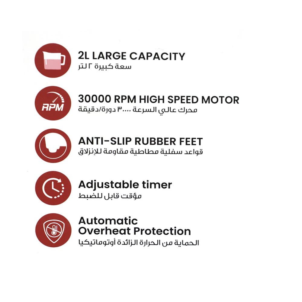Clikon Commercial Blender1500W-CK2660