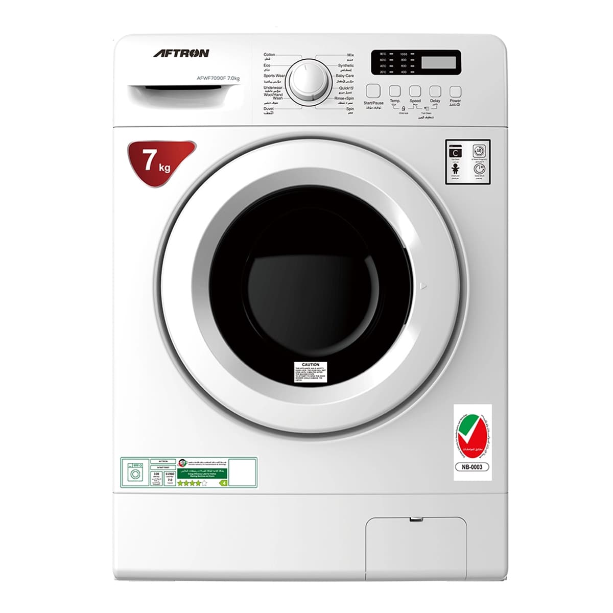 Aftron Front Load Washing Machine 7Kg AFWF7090FN