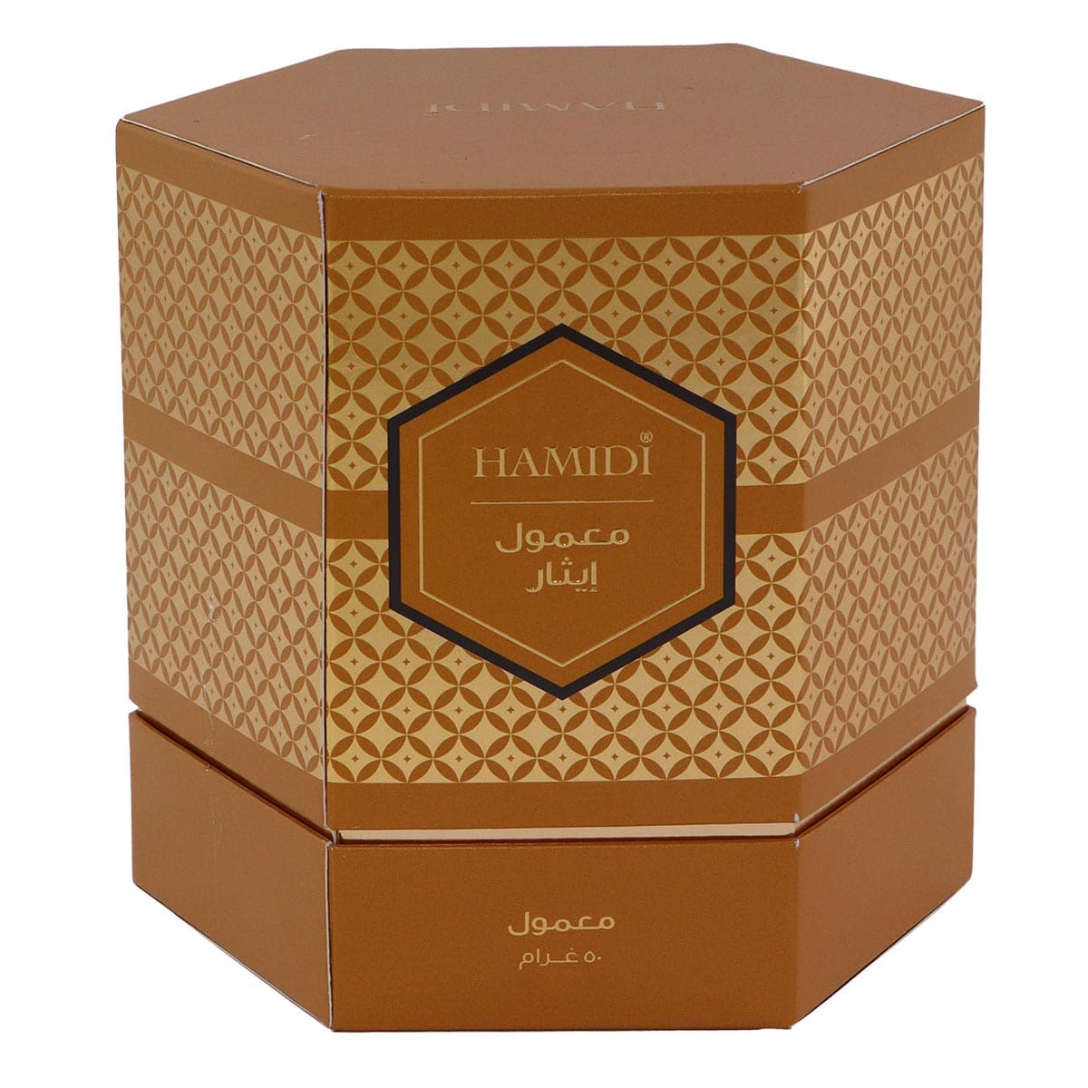 Hamidi Mamoul Isar 50g