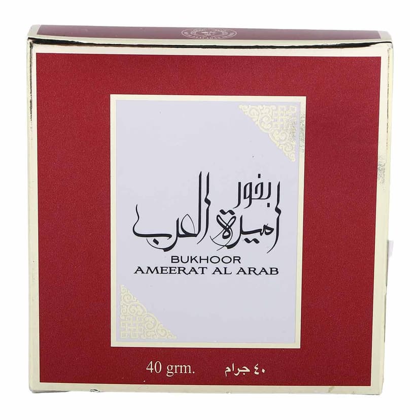 Ameerat Al Arab