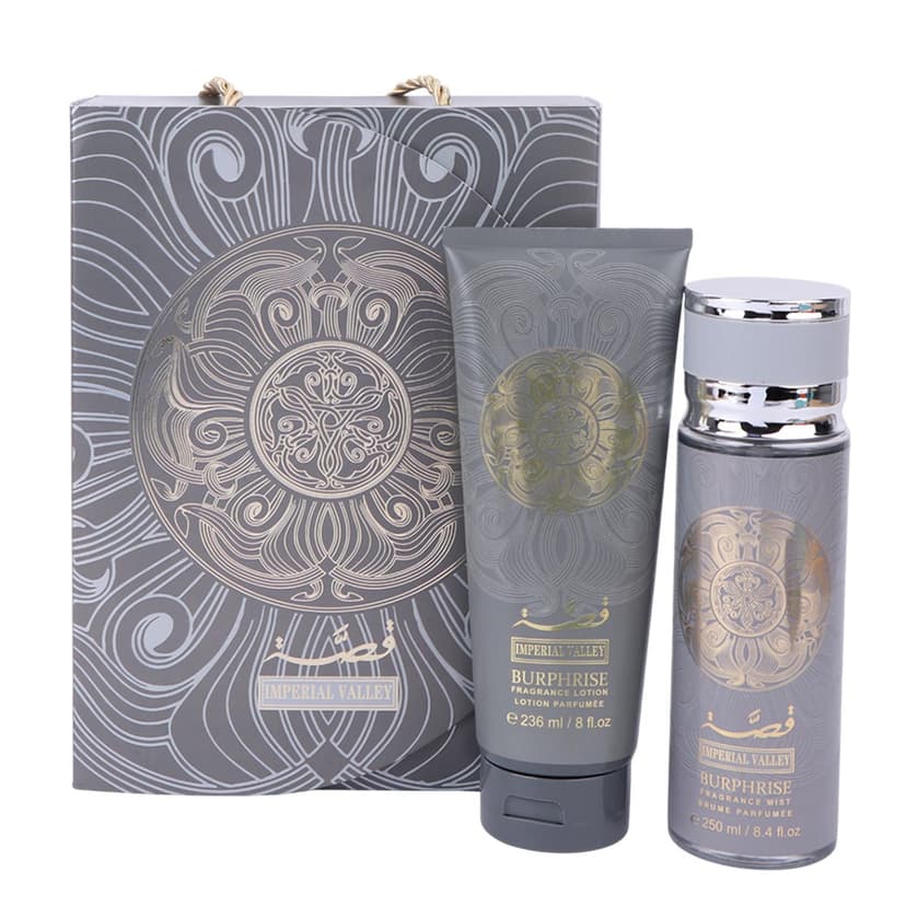 Imperial Valley Perfumed Set for Men