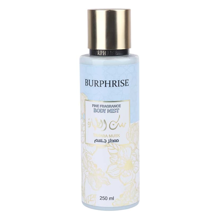 Burphrise Musk Body Mist 250ml