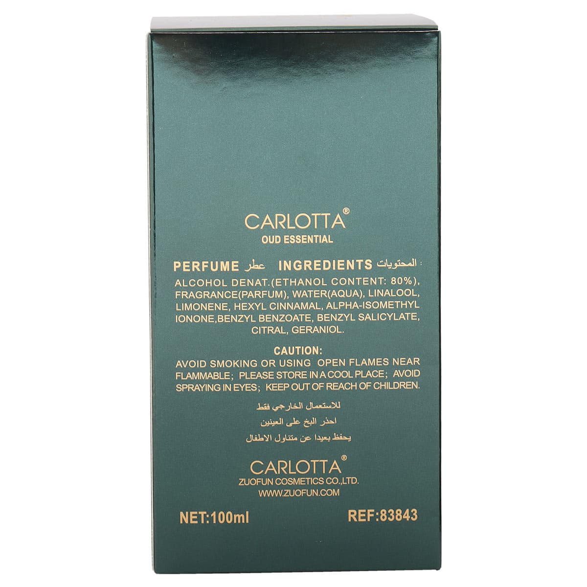 Carlotta Oud Essential EDT 100ml