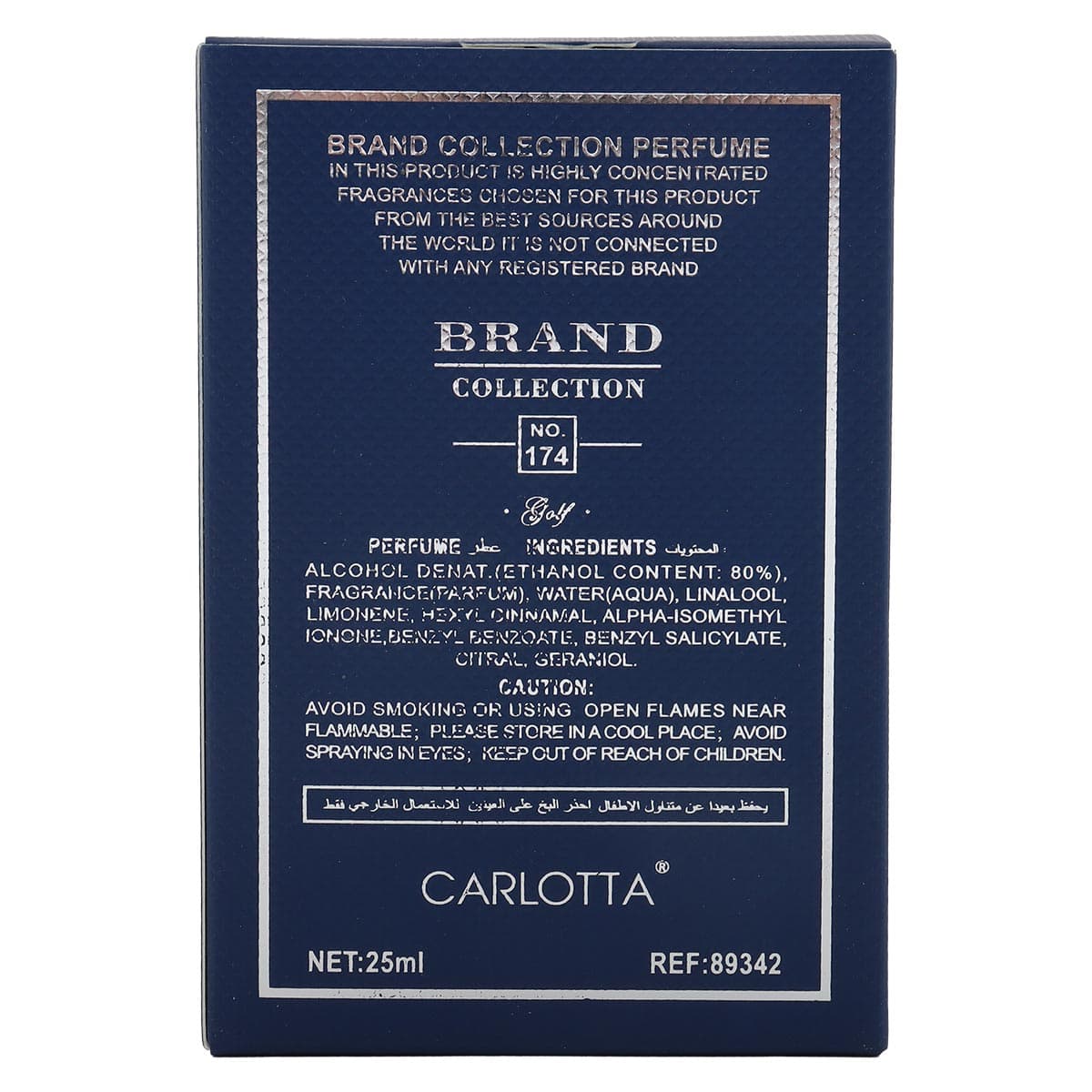Brand Collection No.174 EDP 25ml