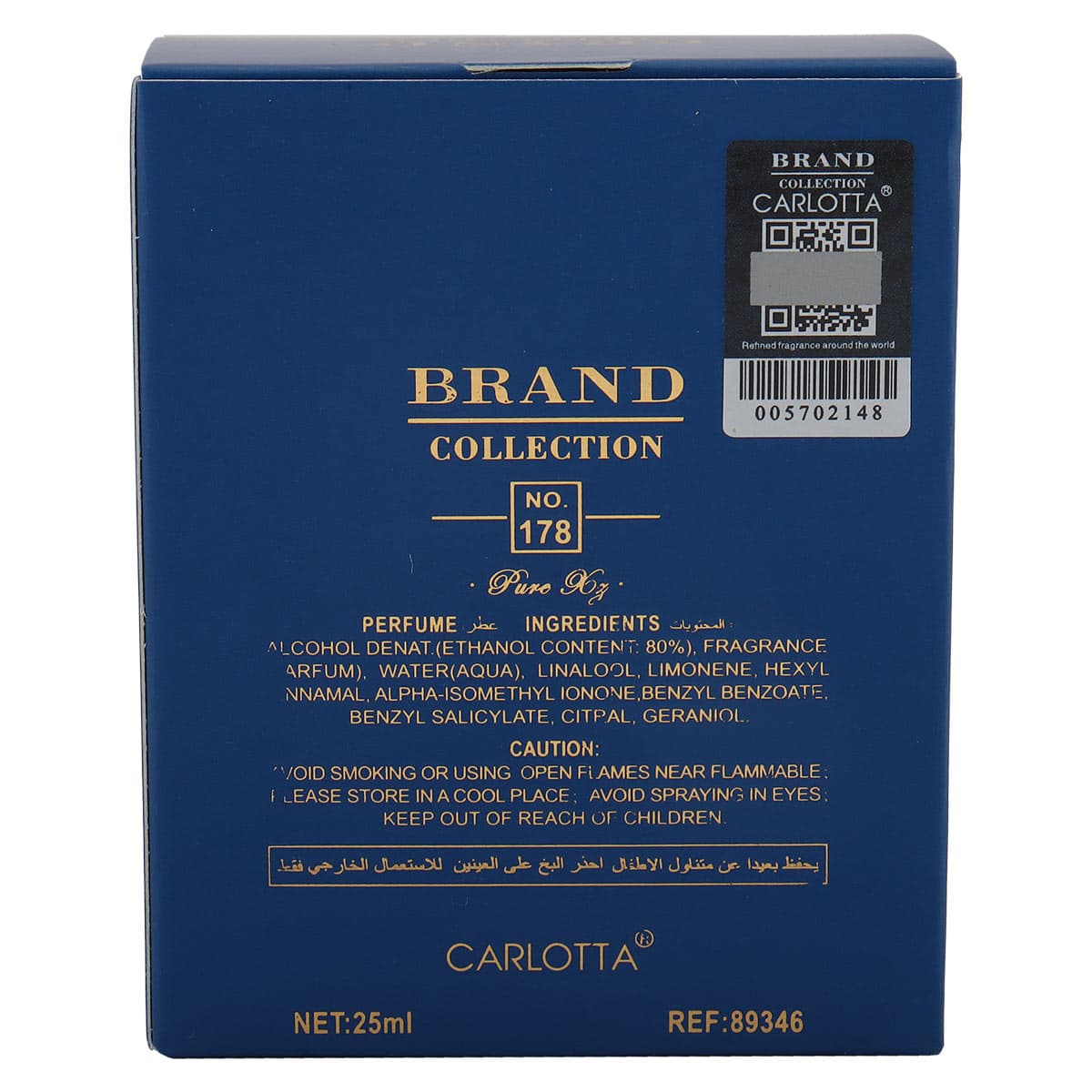 Brand Collection No.178 EDP 25ml