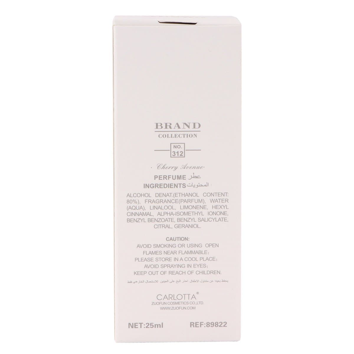Brand Collection No 312 EDP 25ml