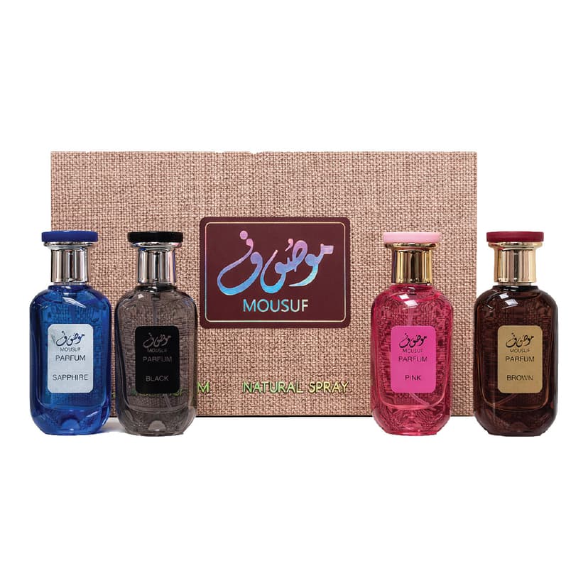 Mousuf Parfum Gift Set Unisex