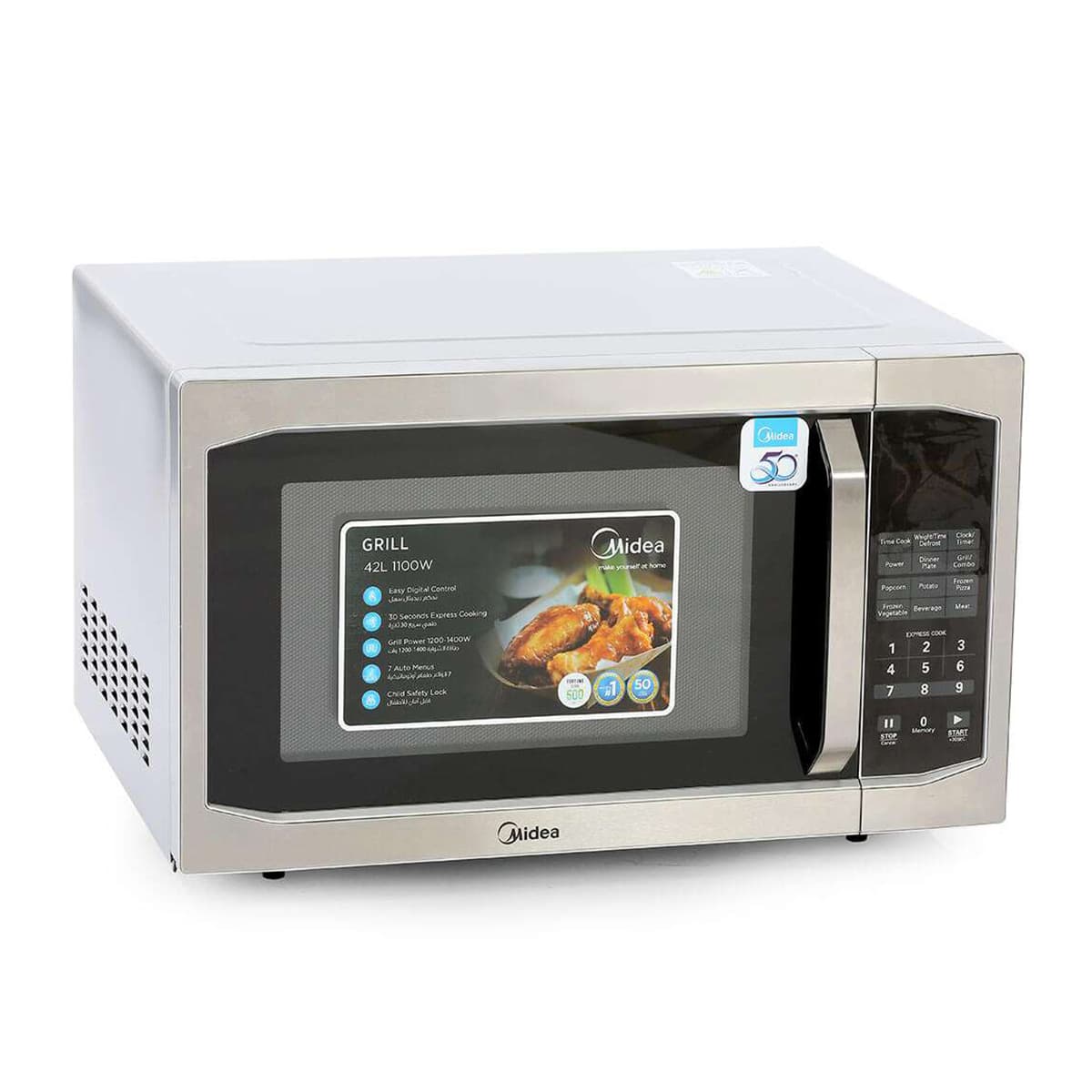 Midea Microwave Oven 42L EG142A5L