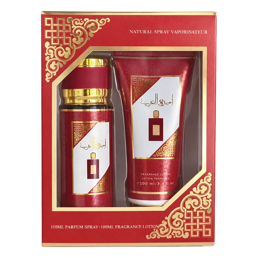 Body Line Set Natural Spray Vaporisateur Parfum + Fragrance Lotion 110ml 100ml