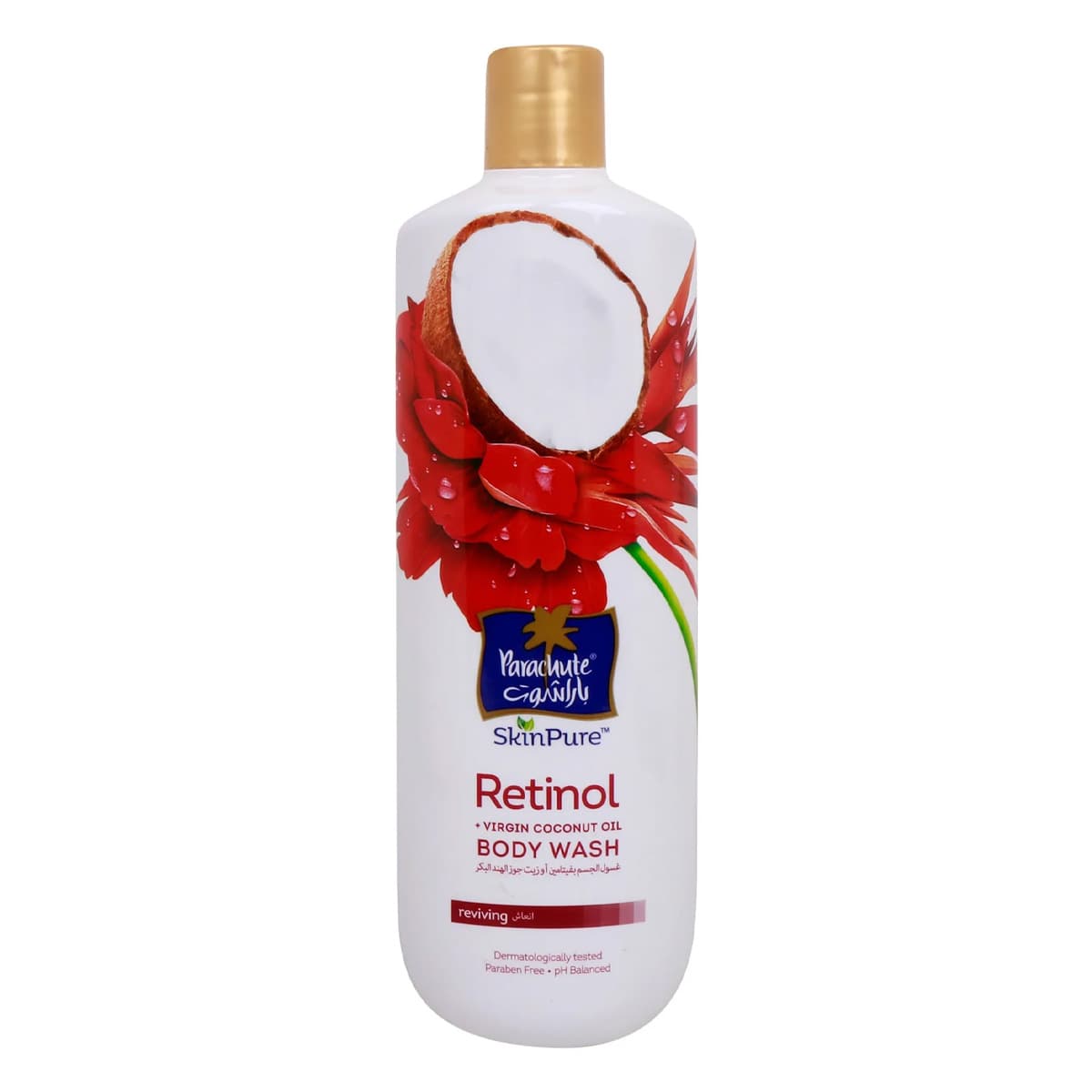 Product Image 8050000000823 (Slot 2)