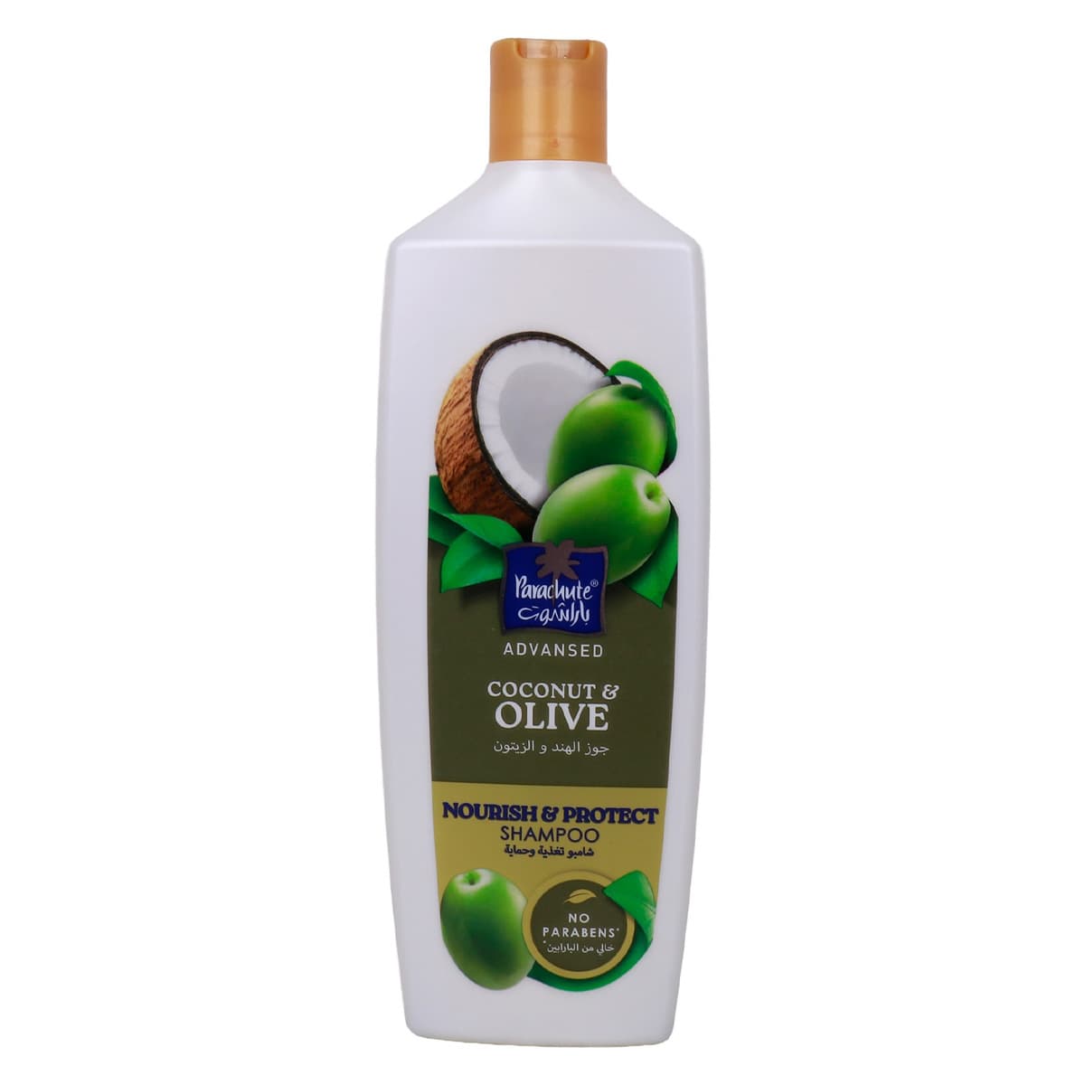 Product Image 8050000000830 (Slot 1)
