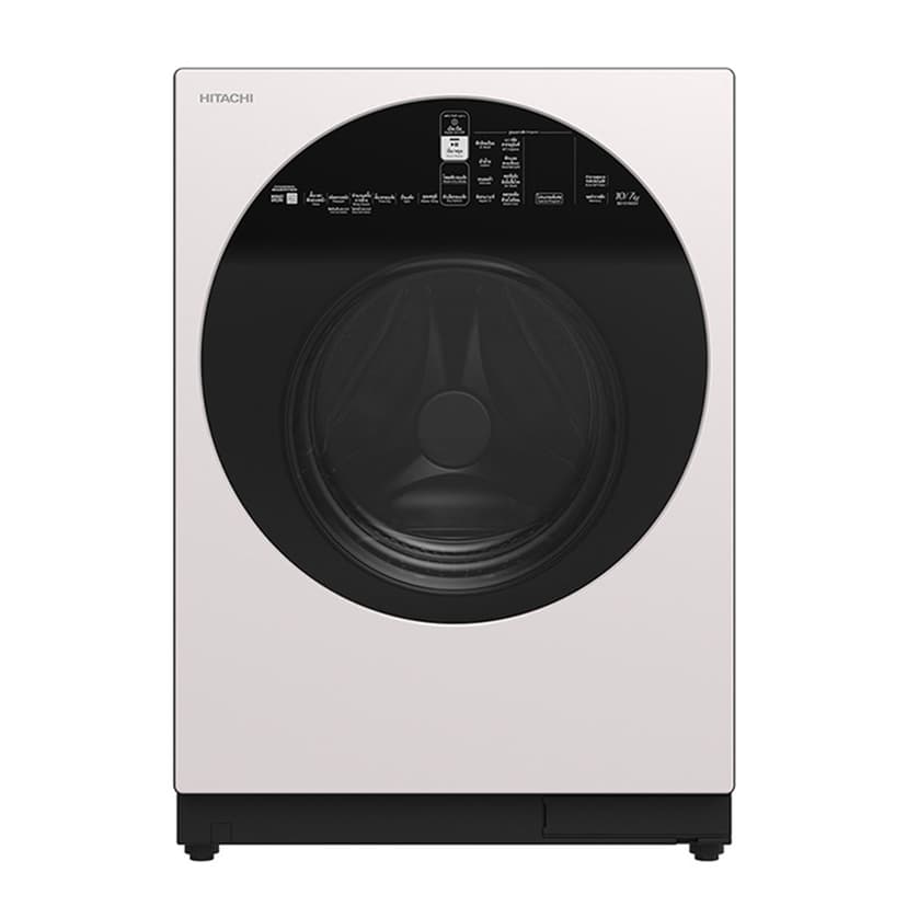 Hitachi Washer Dryer 10/7kg