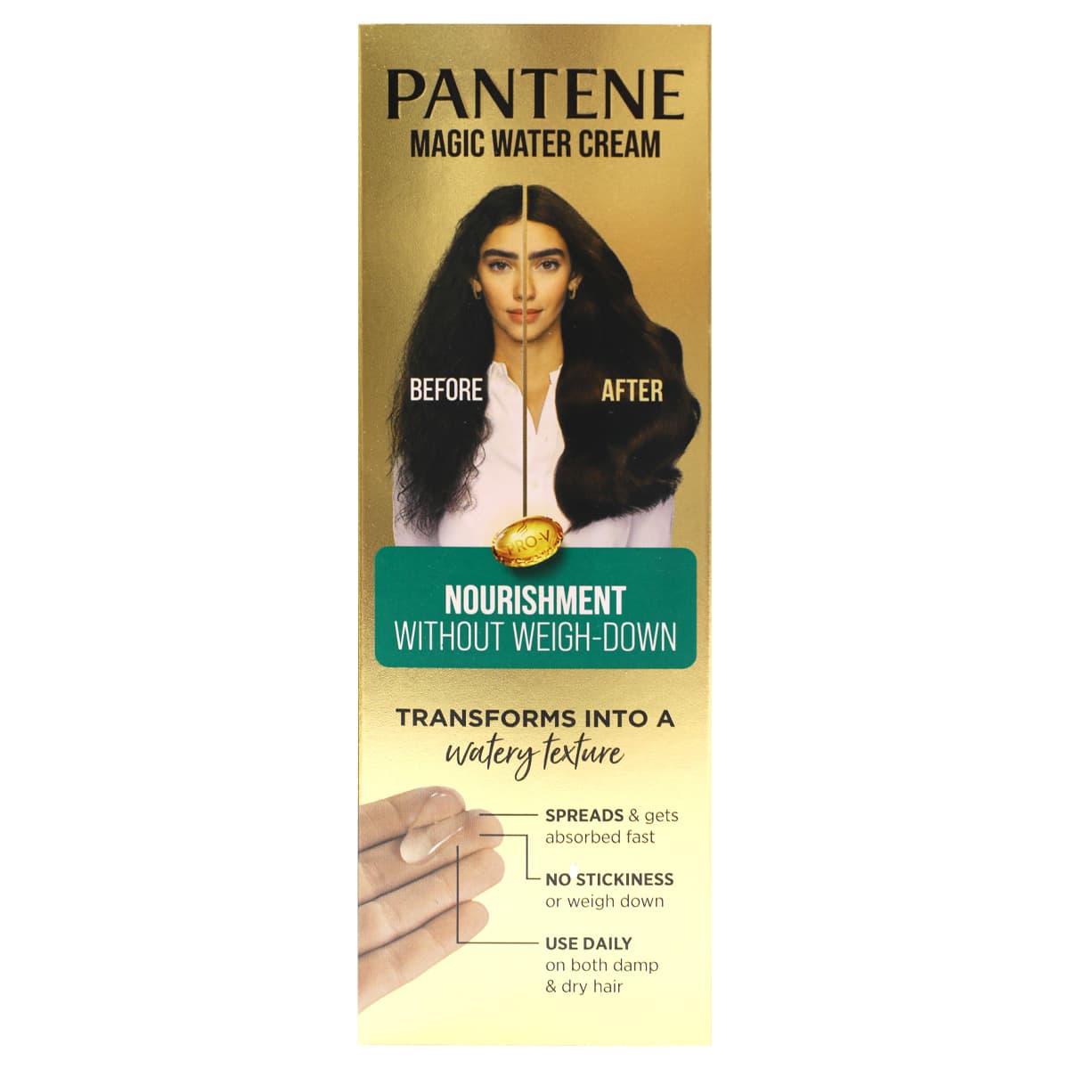 Product Image 8700216816212 (Slot 4)
