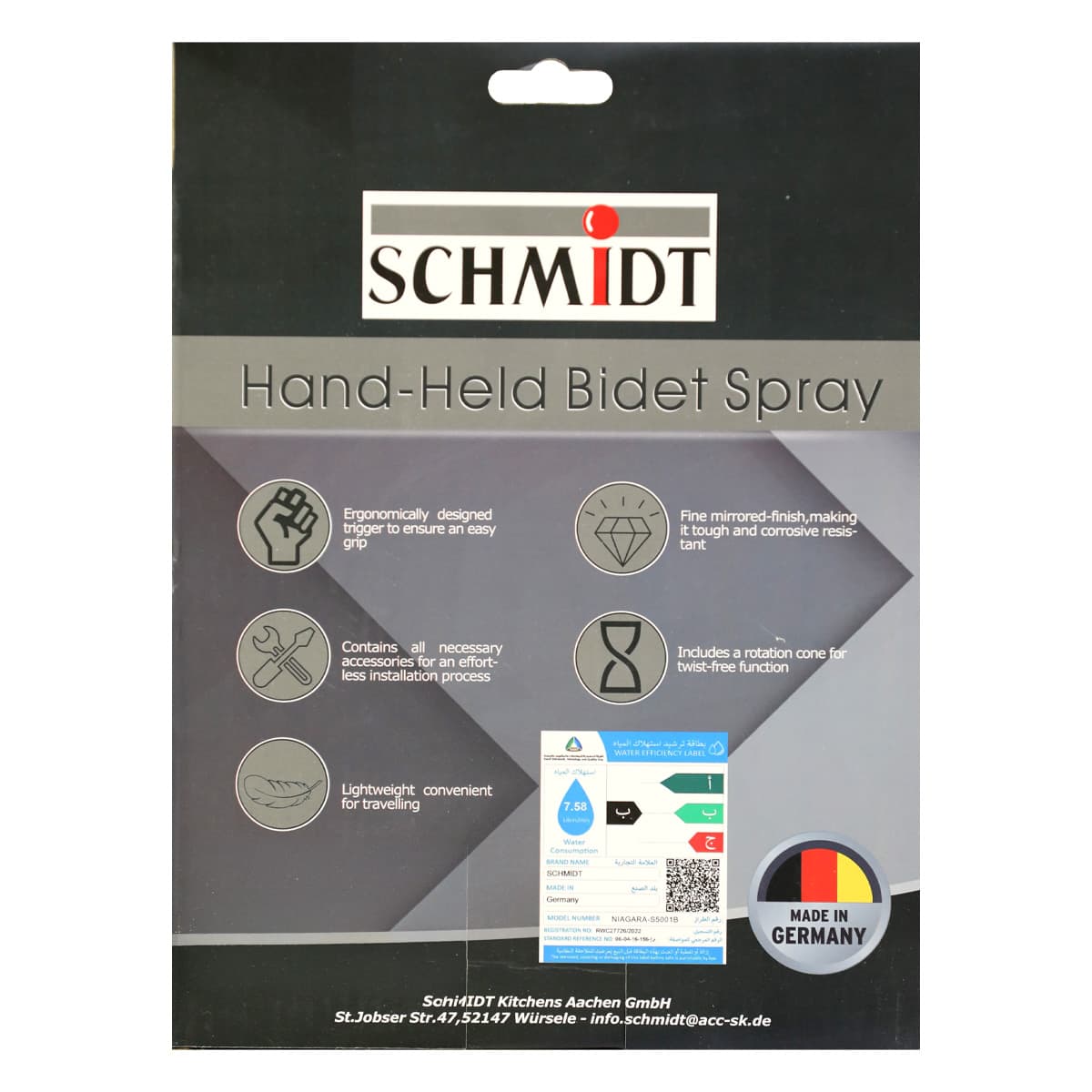 Product Image 8760000002849 (Slot 2)