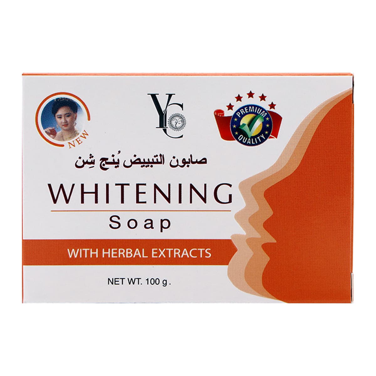 Product Image 8855322000328 (Slot 1)