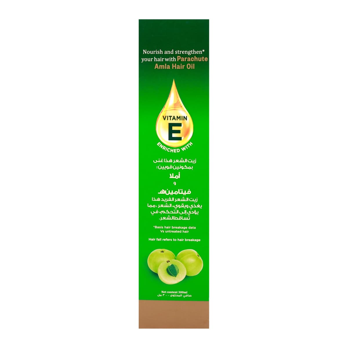 Product Image 8901088742702 (Slot 4)