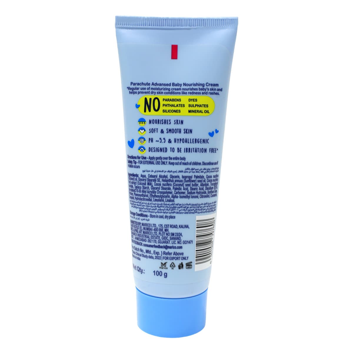 Product Image 8901088747608 (Slot 2)