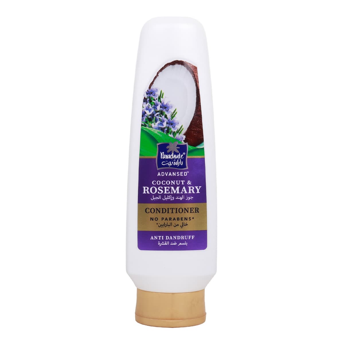 Product Image 8901088773751 (Slot 1)