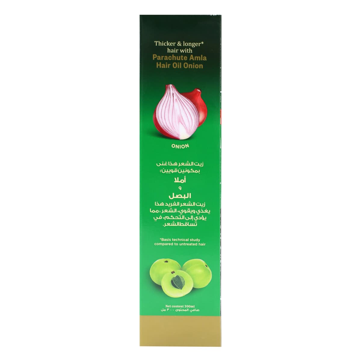 Product Image 8901088776103 (Slot 3)
